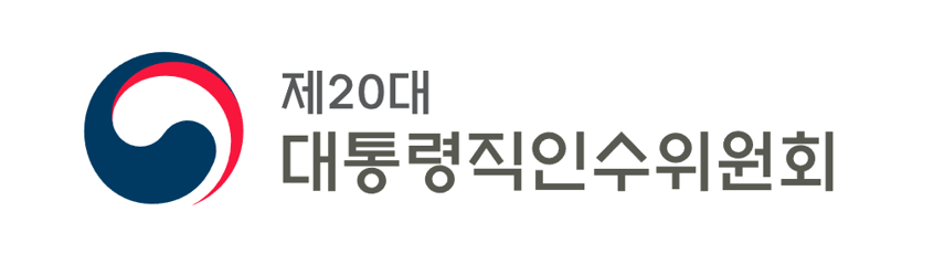 Customer Logo 2